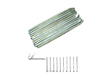 ROULETTE MILLGRAINS (N° 1 A 14)