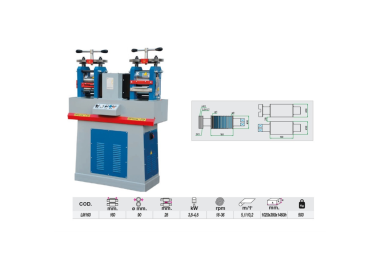 LAMINOIR ELECTRIQUE DOUBLE 160mm SANS VARIATEUR