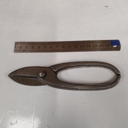 OCCASION VENDU-CISAILLE CHAINISTE